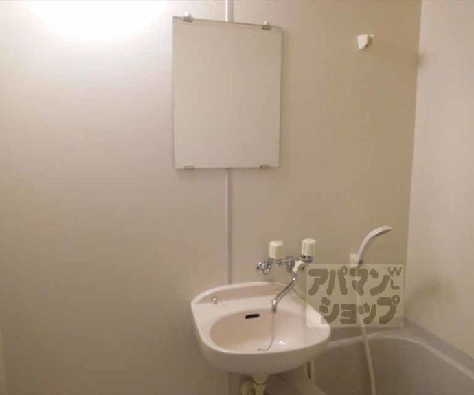 【ラ・ポルテ賀茂】間取