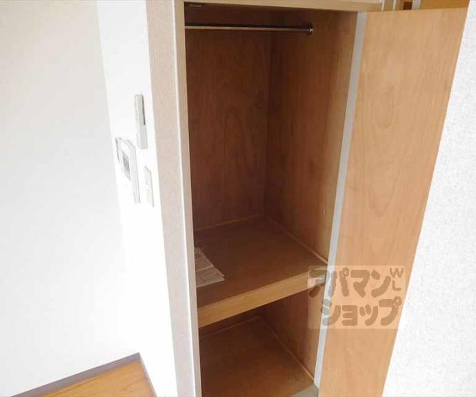 【ラ・ポルテ賀茂】間取