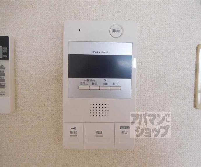 【ラ・ポルテ賀茂】間取