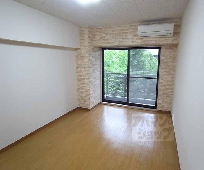 【ＮＡＶＩⅡ】間取