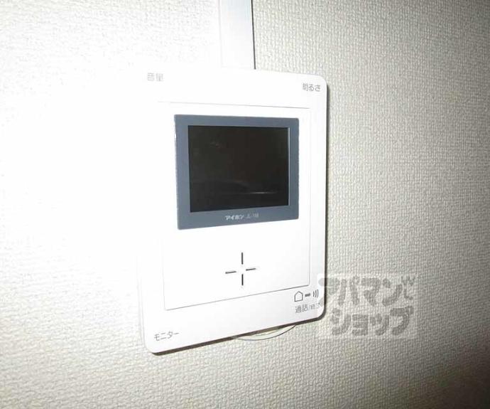 【ベルデ神光院】間取