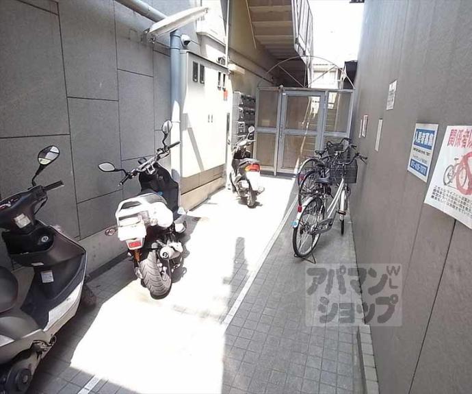 【ノースポイント北大路】間取