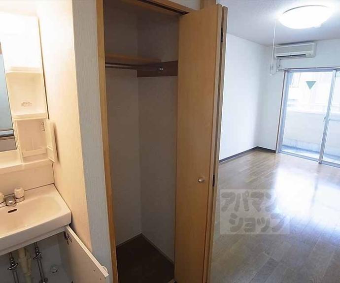 【ノースポイント北大路】間取