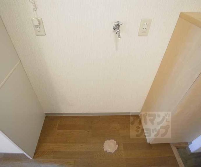 【ノースポイント北大路】間取