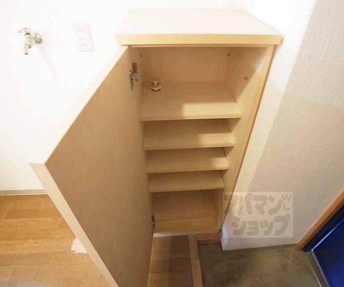 【ノースポイント北大路】間取