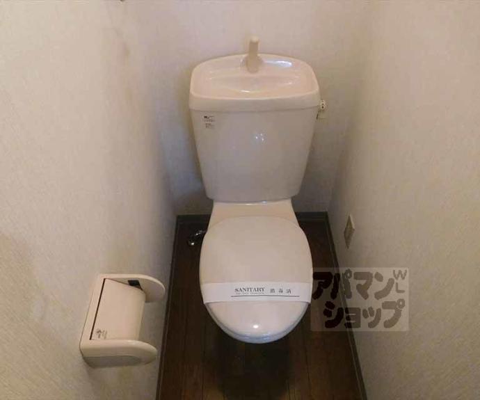 【ノースポイント北大路】間取