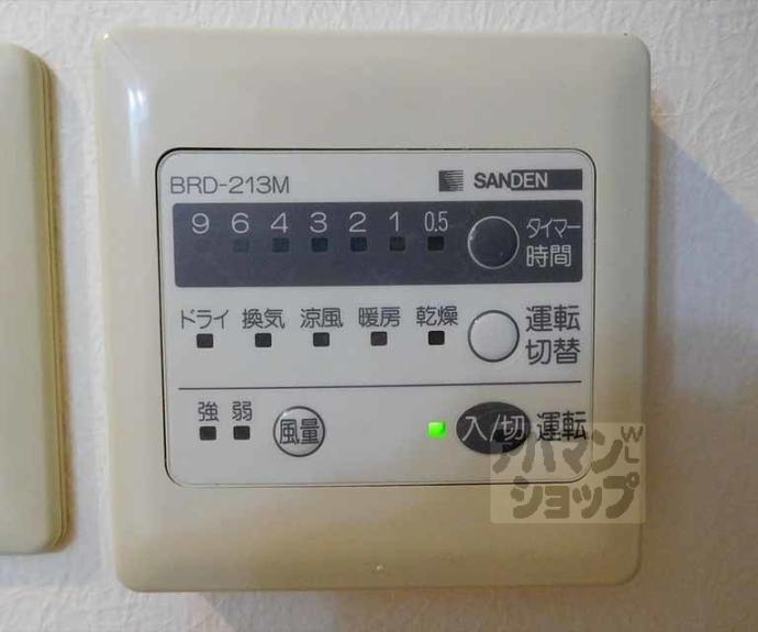 【ノースポイント北大路】間取