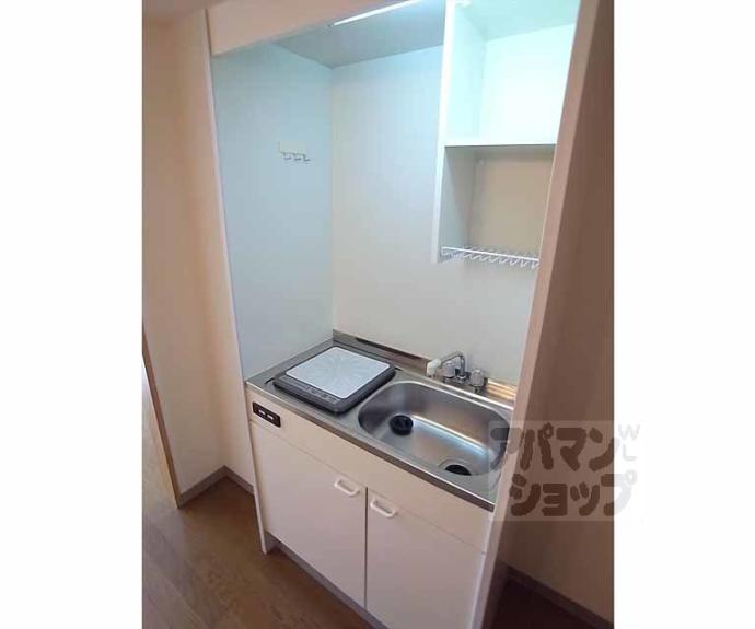 【ノースポイント北大路】間取