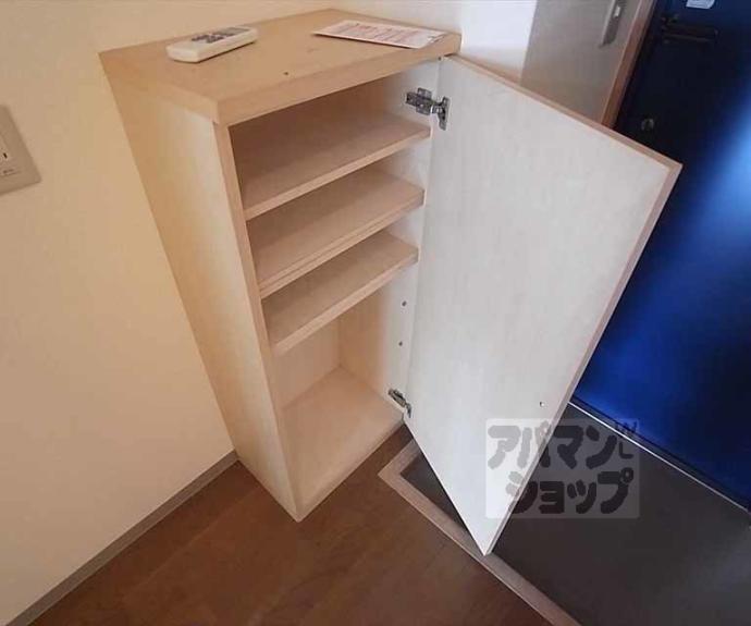 【ノースポイント北大路】間取