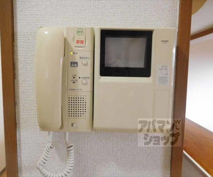 【プリマベーラ北山】間取
