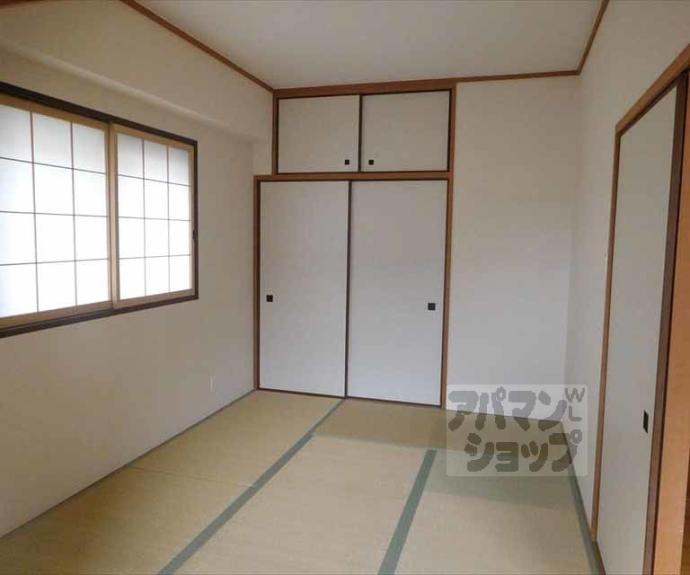 【プリマベーラ北山】間取