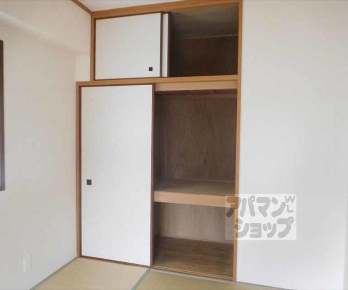 【プリマベーラ北山】間取