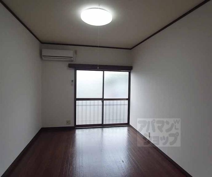 【ハイツかつみ】間取