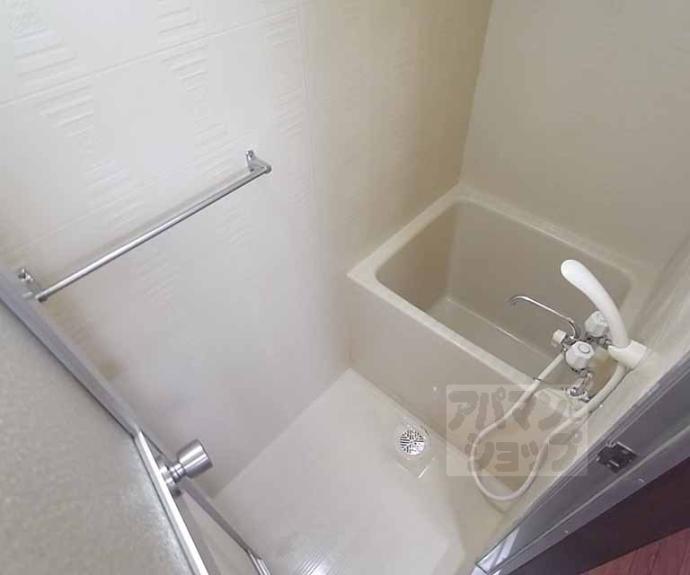 【ハイツかつみ】間取