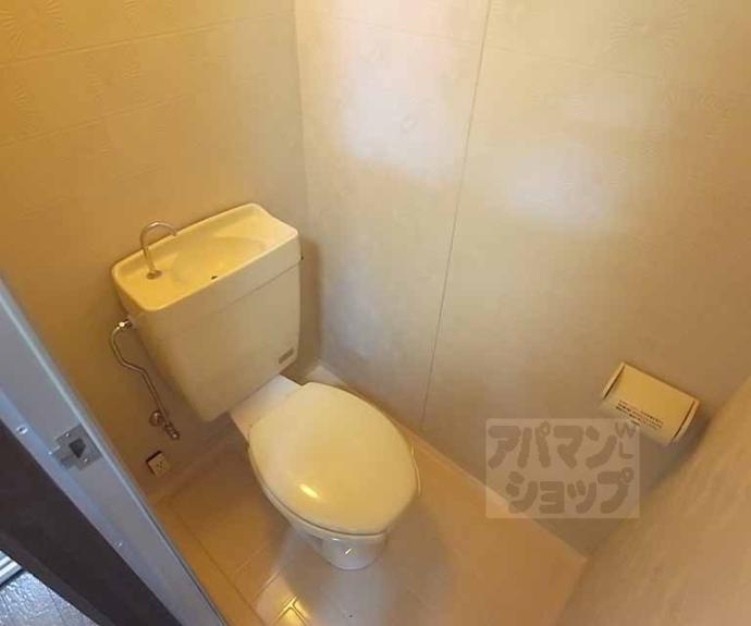 【ハイツかつみ】間取