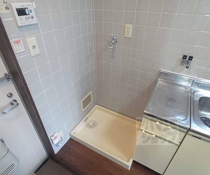 【ハイツかつみ】間取