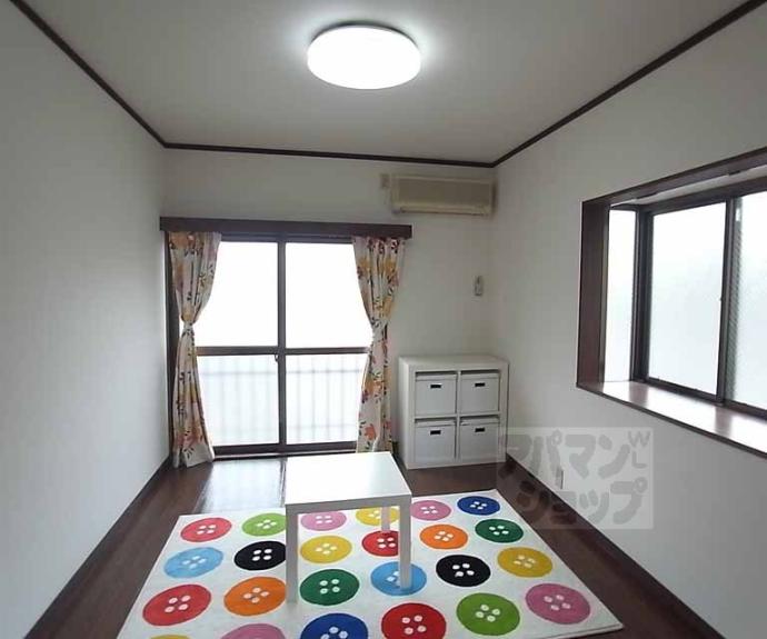 【ハイツかつみ】間取