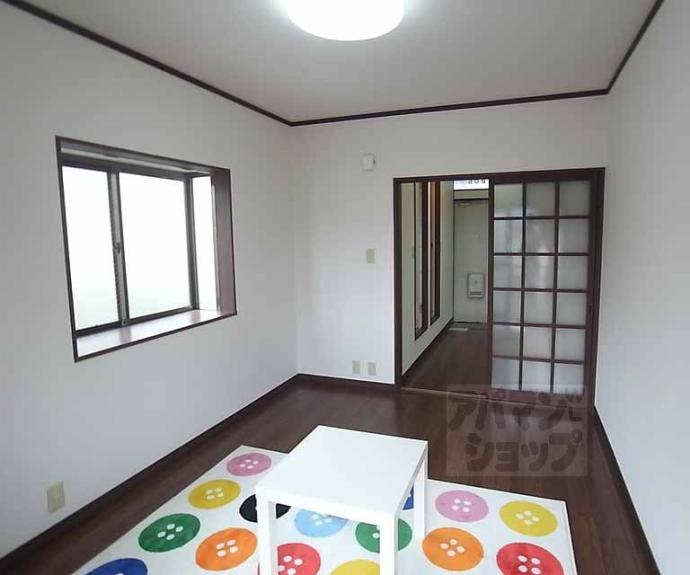 【ハイツかつみ】間取