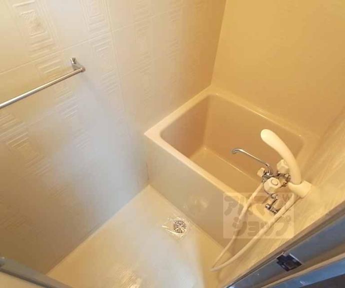 【ハイツかつみ】間取