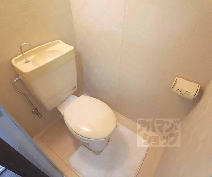 【ハイツかつみ】間取