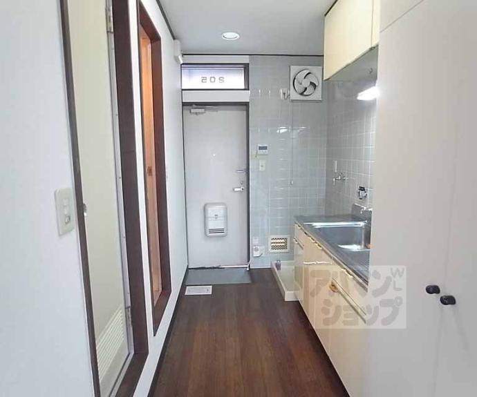 【ハイツかつみ】間取