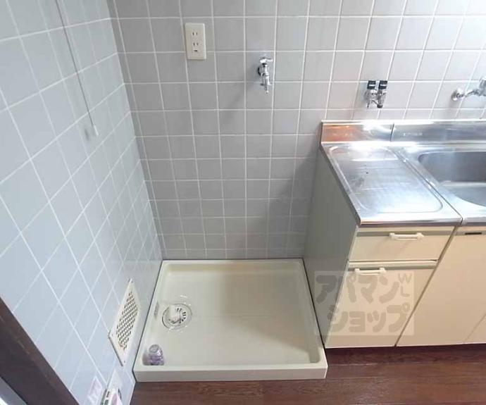 【ハイツかつみ】間取