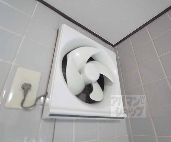 【ハイツかつみ】間取