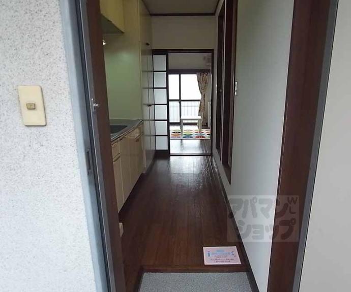 【ハイツかつみ】間取