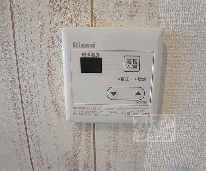 【Ｃｈｏｅｉ６３マ．シャンブルかもがわ】間取