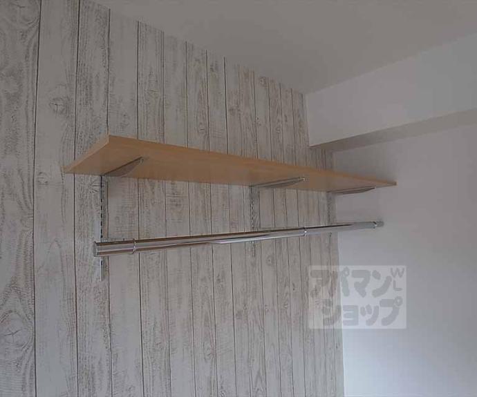 【Ｃｈｏｅｉ６３マ．シャンブルかもがわ】間取