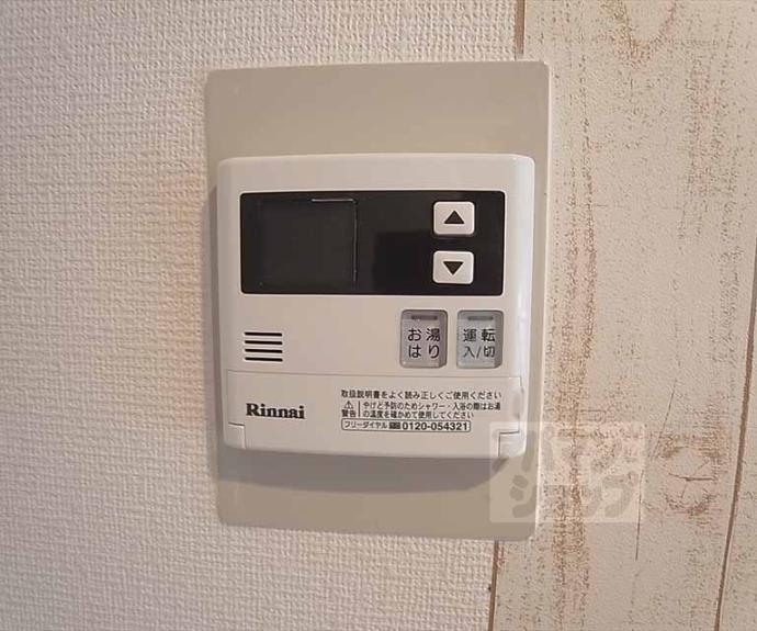 【Ｃｈｏｅｉ６３マ．シャンブルかもがわ】間取