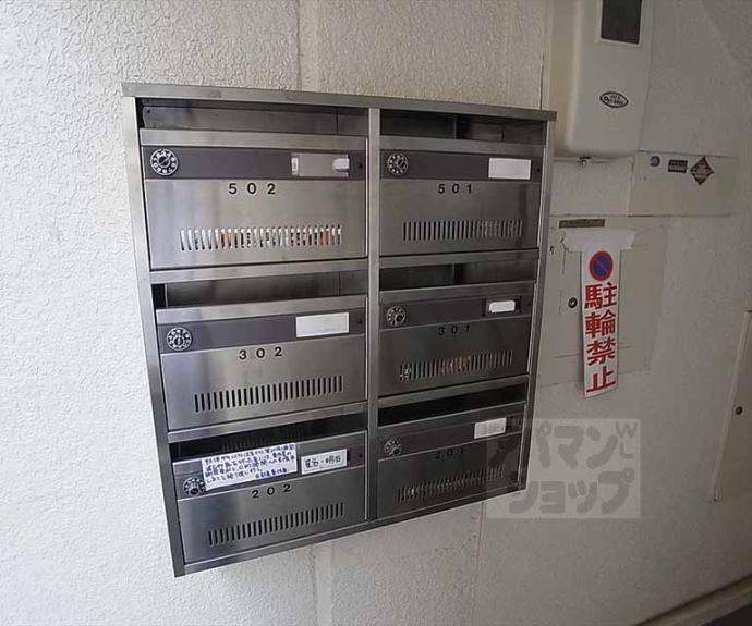 【ウエストヴィレッジ】間取