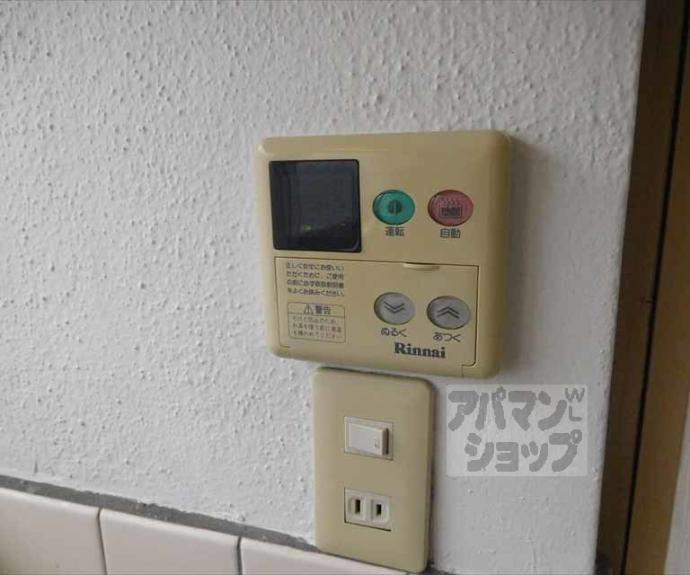 【ウエストヴィレッジ】間取