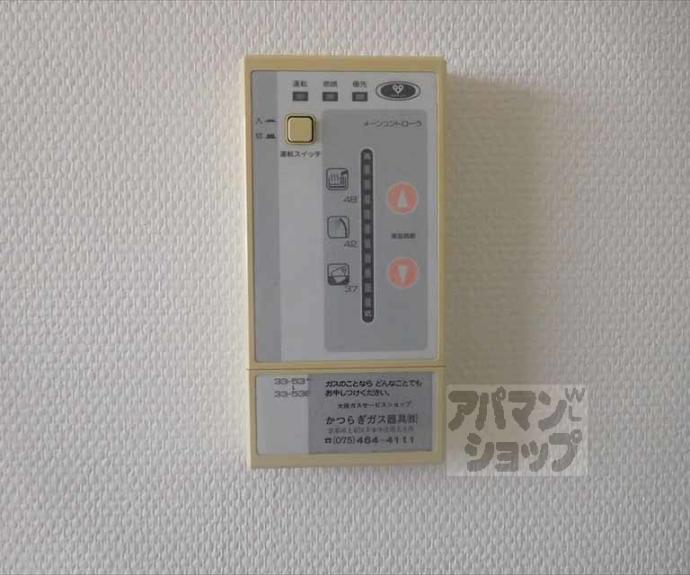 【フラットオークウッド】間取