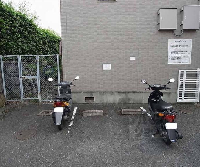 【ドメーヌ上賀茂】間取