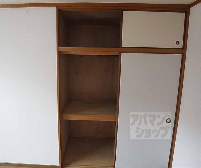 【ドメーヌ上賀茂】間取