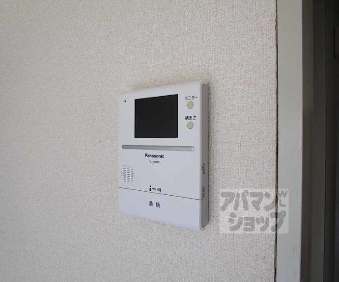 【ドメーヌ上賀茂】間取