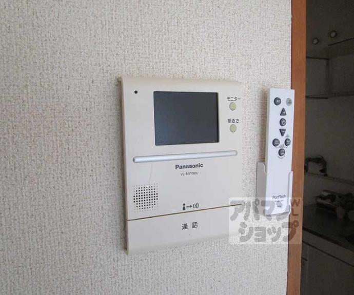 【ドメーヌ上賀茂】間取