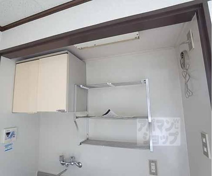 【ハイツ紫峯】間取