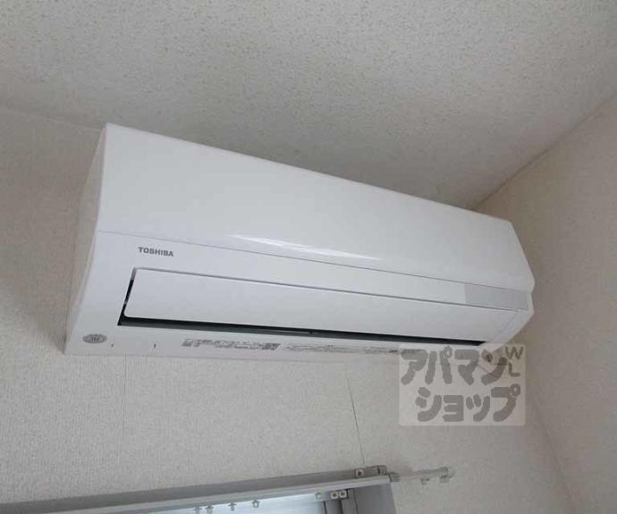 【シャインズフラッツ】間取