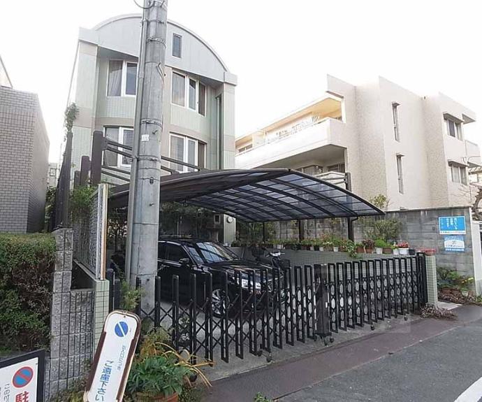 【シャインズフラッツ】間取