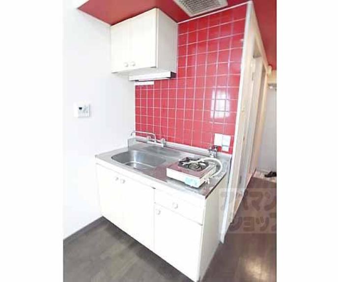 【シャインズフラッツ】間取