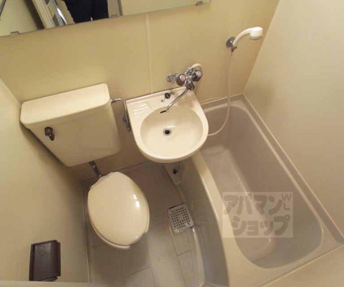 【シャインズフラッツ】間取