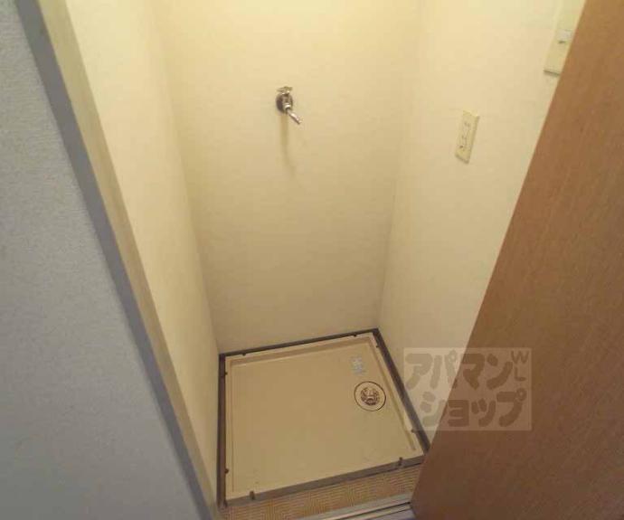 【シャインズフラッツ】間取