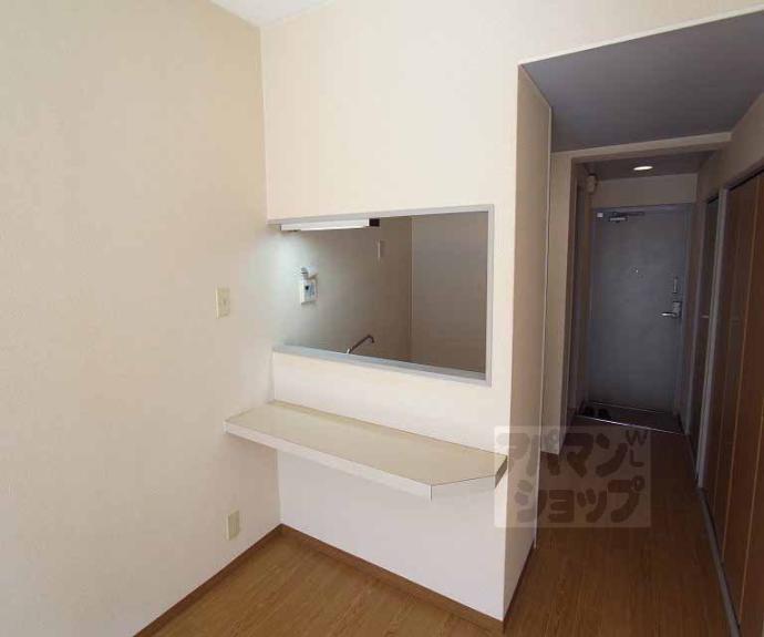 【シャインズフラッツ】間取