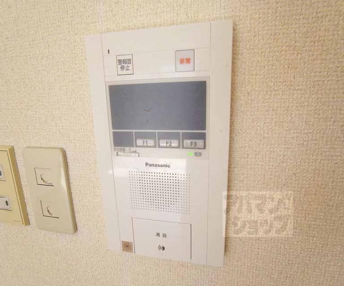 【シャインズフラッツ】間取