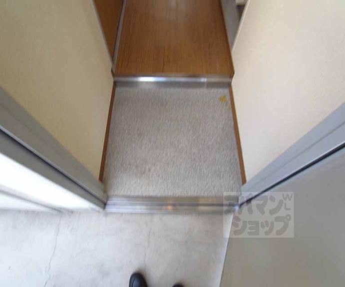 【シャインズフラッツ】間取