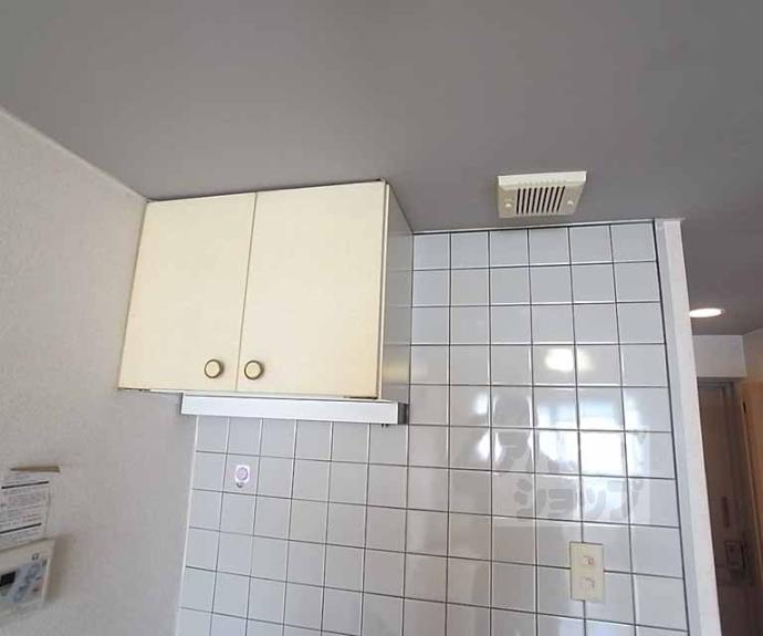 【シャインズフラッツ】間取