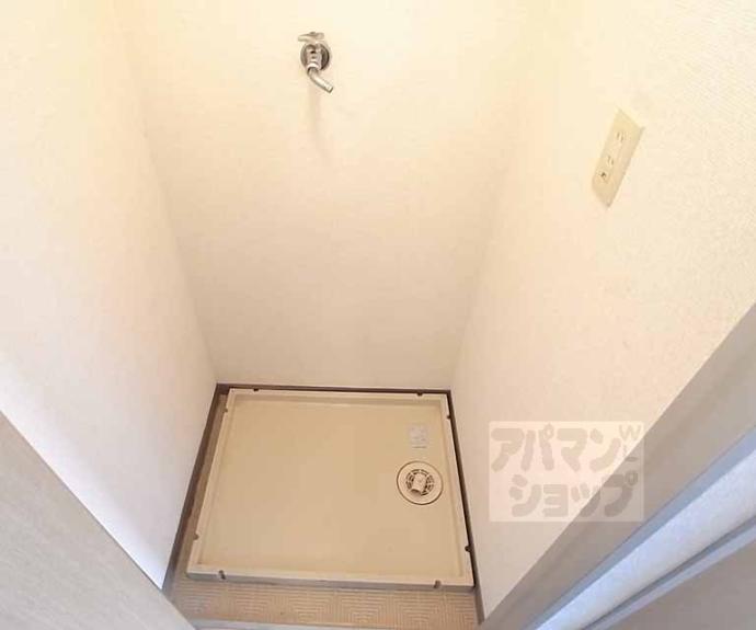 【シャインズフラッツ】間取