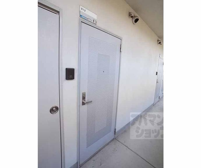 【シャインズフラッツ】間取